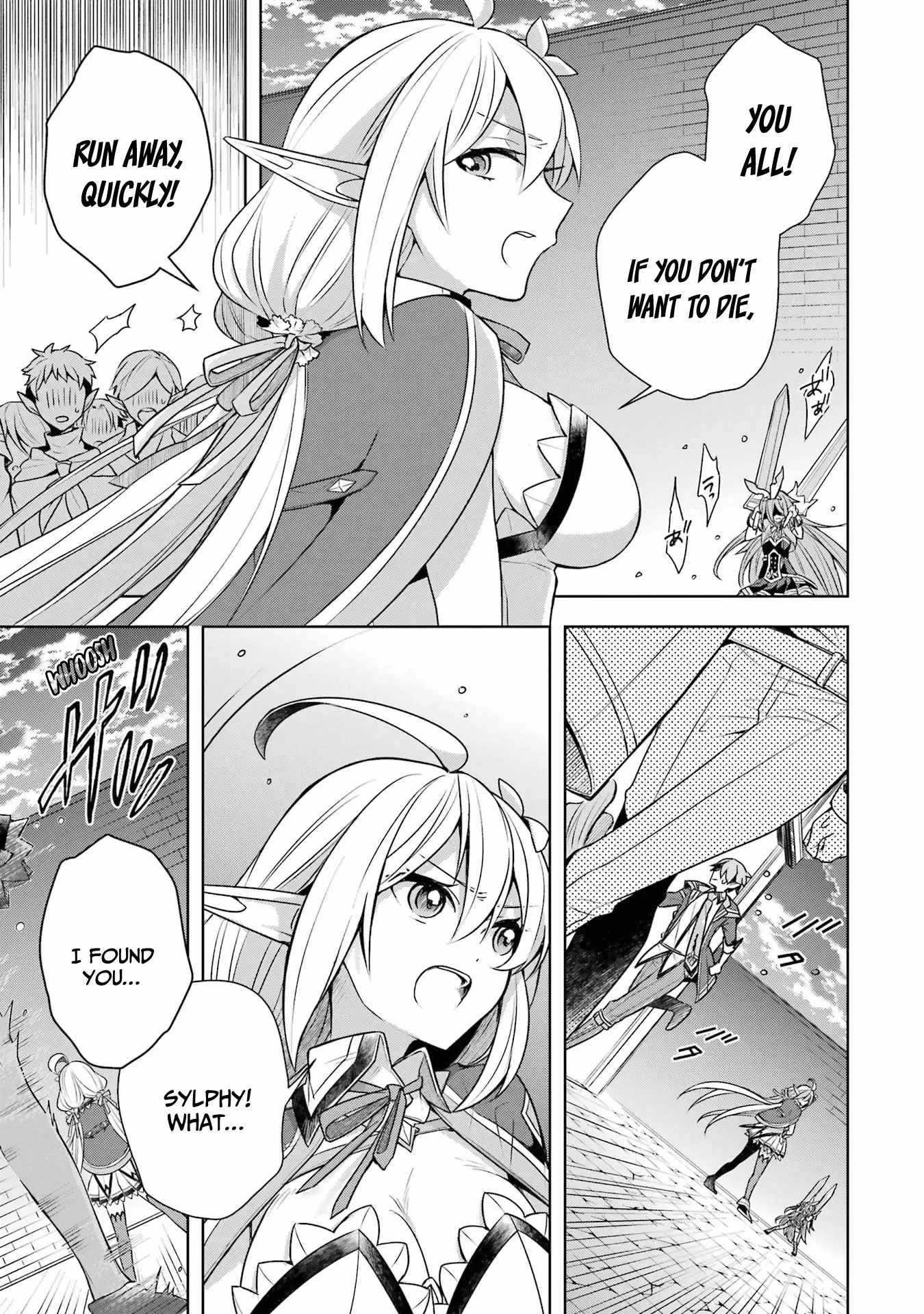 Shijou Saikyou no Daimaou, Murabito A ni Tensei suru Chapter 33 8